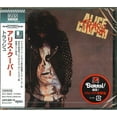 thumbnail image 1 of Alice Cooper - Trash (Blu-Spec CD2) - Music & Performance - CD, 1 of 1