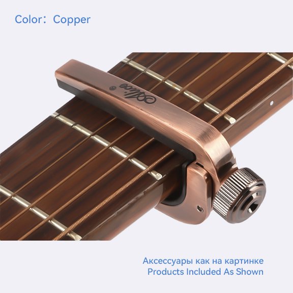 Alice Guitar Capo A007J Alloy Material Suitable for Bass Acoustic Electric Guitar Etc. Guitar Accessories