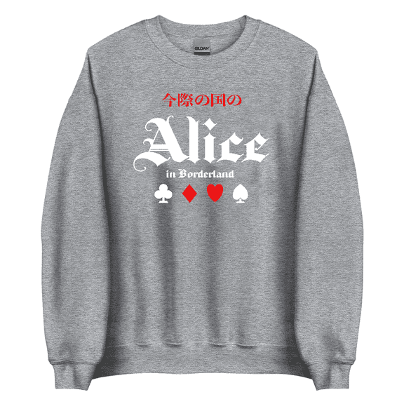 Alice In Borderland English version black T-shirt. Unisex, ladies fitted sizes