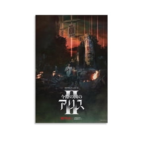 Alice In Borderland Sci-Fi Thriller Canvas Wall Art Canvas Poster Wall Art Picture Prints Hanging Photo Decor Home Posters Artworks