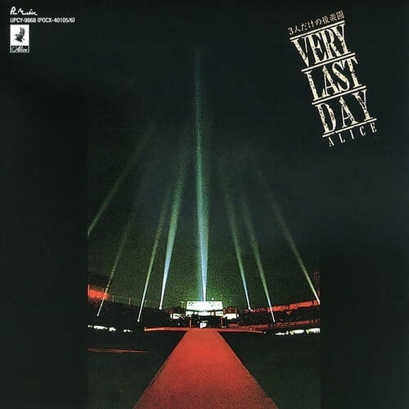 Alice - Sannin Dake No Kourakuen Very Last Day - SHM-CD - Music & Performance - CD