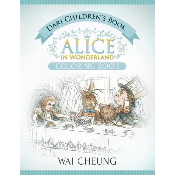Dari Children's Book: Alice in Wonderland (English and Dari Edition), (Paperback)