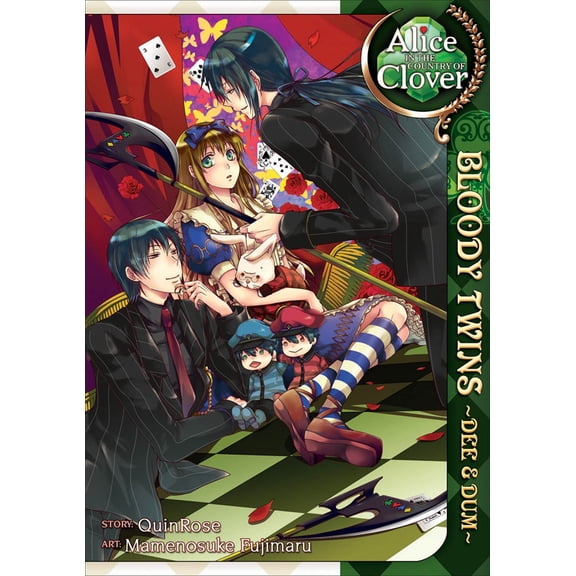 Pre-Owned Alice in the Country of Clover Bloody Twins Dee and Dum