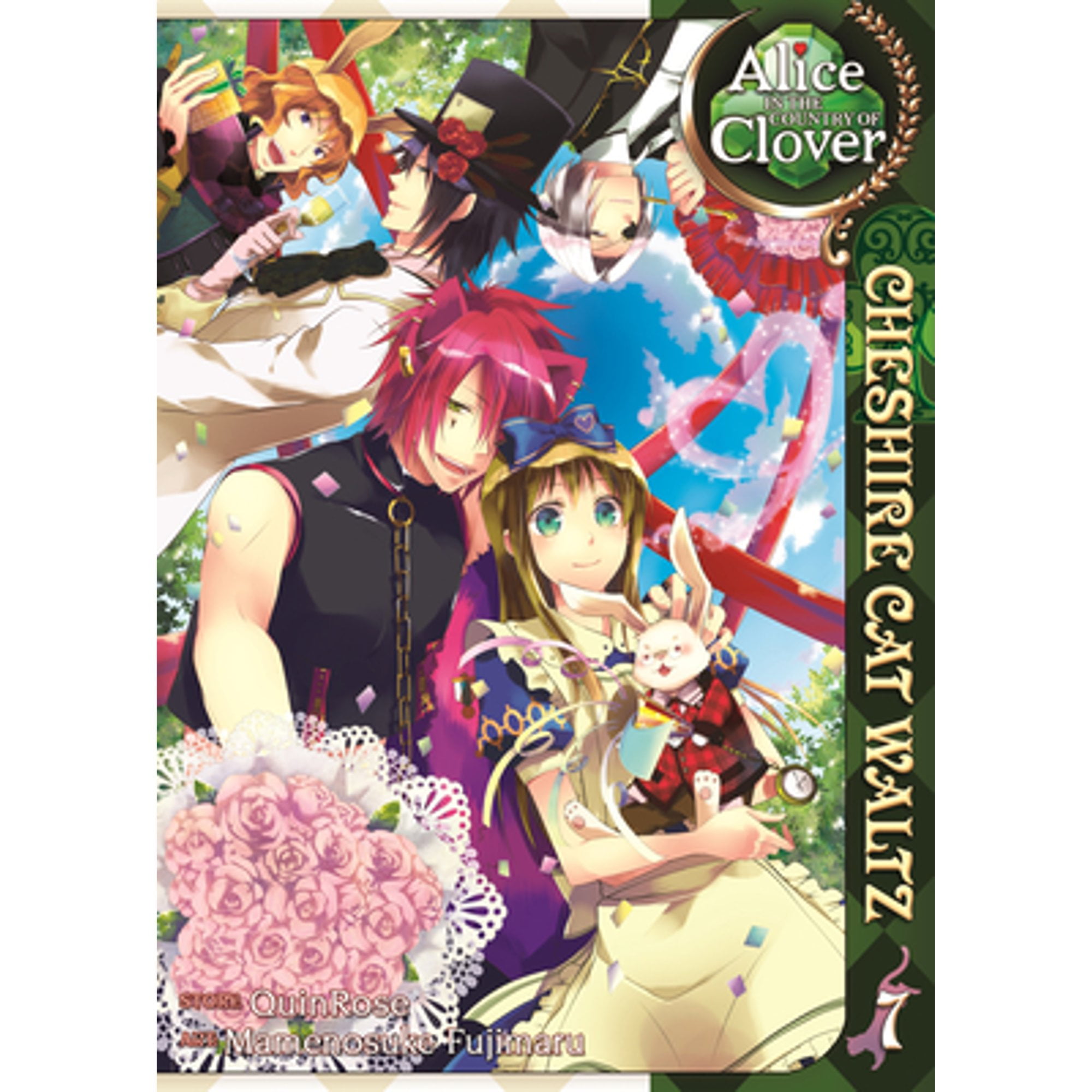 Pre-Owned Alice in the Country of Clover: Cheshire Cat Waltz Vol. 7 Paperback