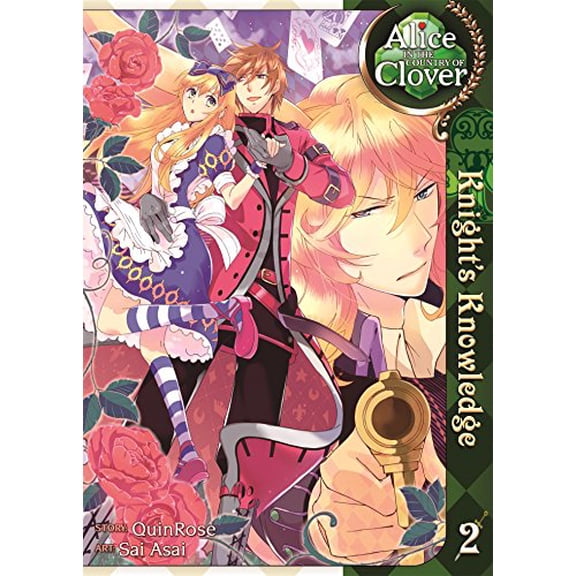 Pre-Owned Alice in the Country of Clover: Knight's Knowledge, Volume 2 (Paperback) 162692063X 9781626920637