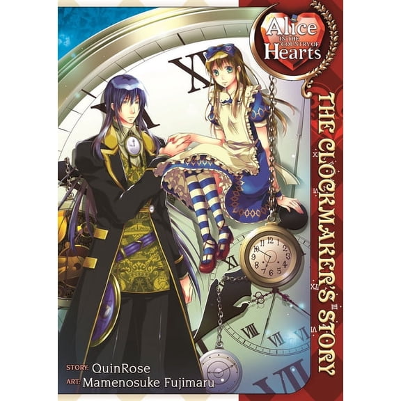 Alice in the Country of Hearts: Alice in the Country of Hearts: The Clockmaker's Story (Paperback)