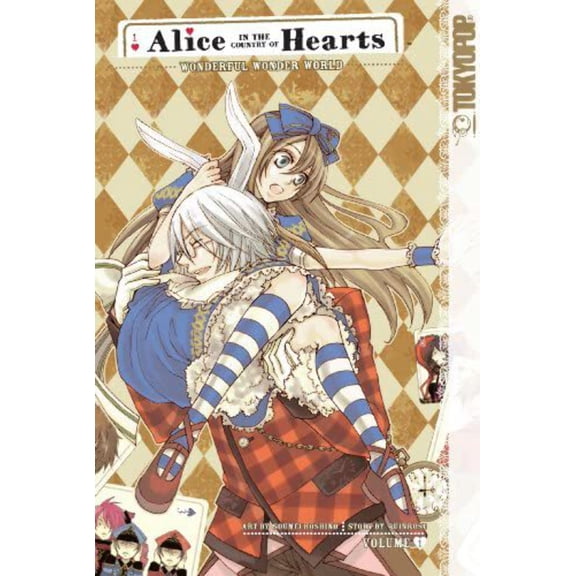 Pre-Owned Alice in the Country of Hearts Vol 1