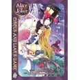 thumbnail image 1 of Alice in the Country of Joker Circus and Liar's Game Vol 7, 1 of 2