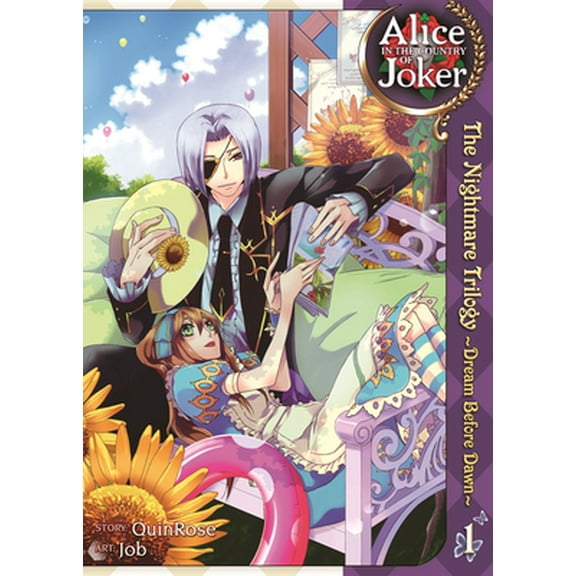 Pre-Owned Alice in the Country of Joker: Nightmare Trilogy Vol. 1 (Paperback) 1626920605 9781626920606