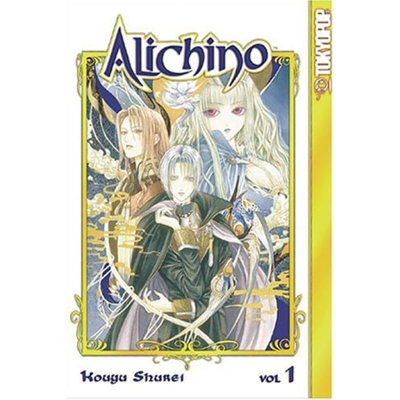 Pre-Owned Alichino Vol 1