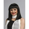 thumbnail image 1 of Alicia International 00019 BRN CLEOPATRA Wig, 1 of 1