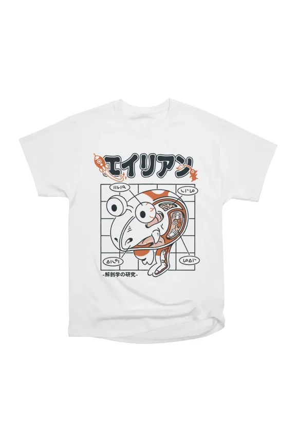 Alien Anatomy T-Shirt Tee Gift For Him Merch For Her Apparel For Friend 1