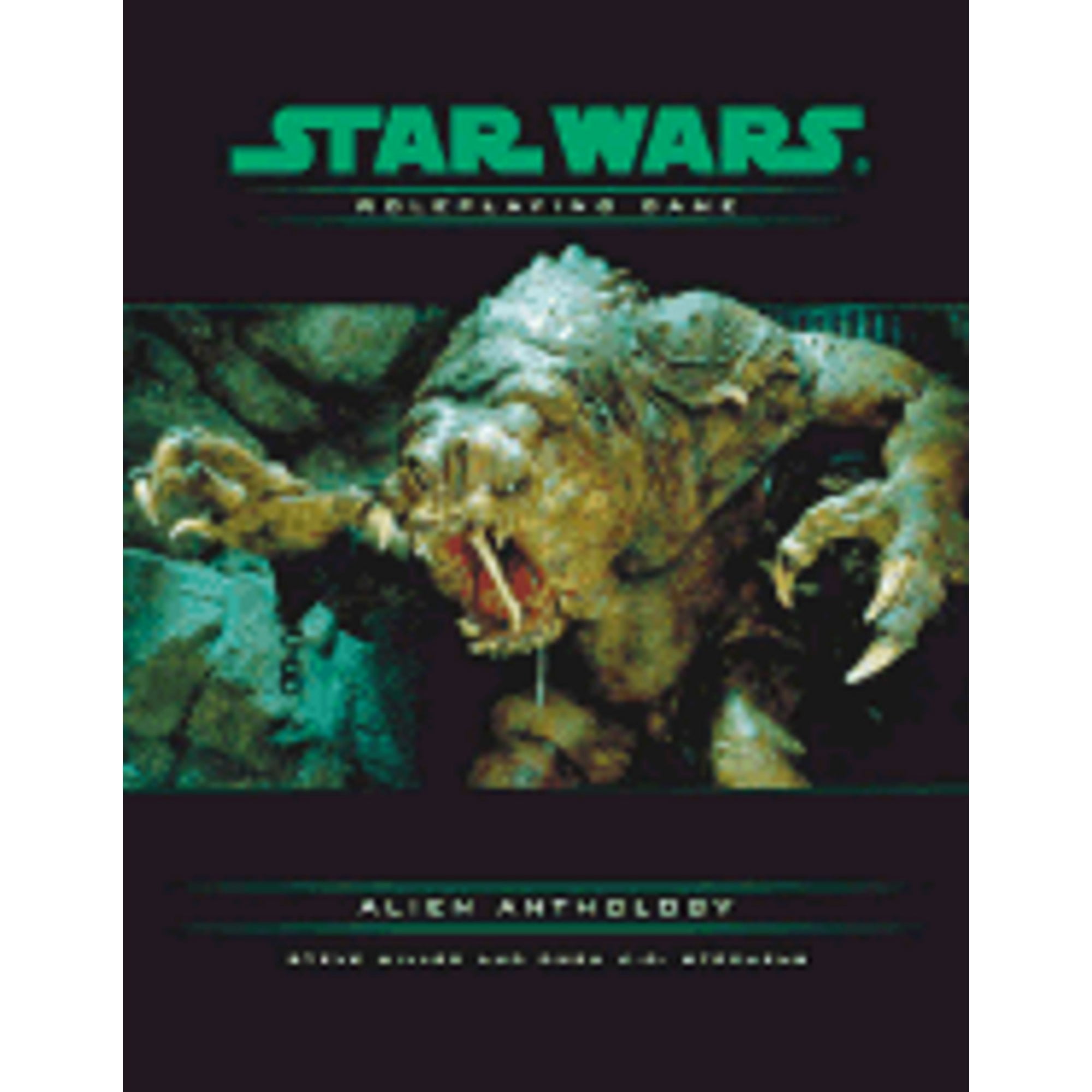 Aliens Anthology