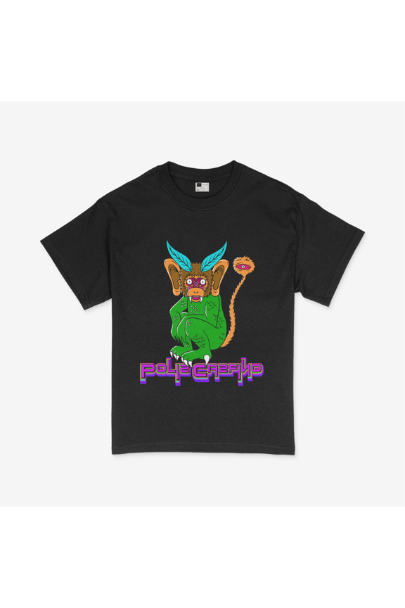 Alien Monkey Creature Polis Casfino Print T-shirt