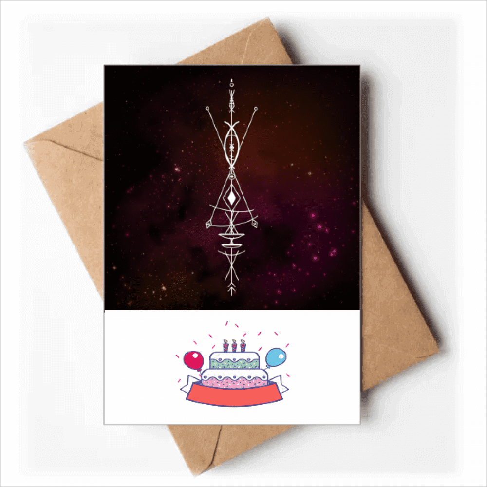Alien Pattern Geometry Universe Happy Birthday Greeting Cards Envelopes Blank