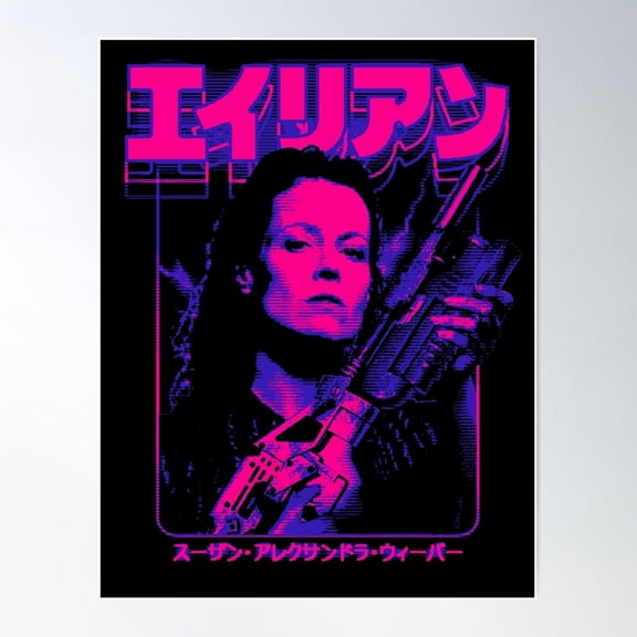 Alien Resurrection: Ripley 8 Poster Wall Art, Modern Wall Decor For Living Room Bedroom, 24x36 UNFRAMED