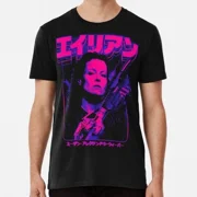Alien Resurrection Ripley 8 Size S to 5XL Made in the USA T-Shirt
