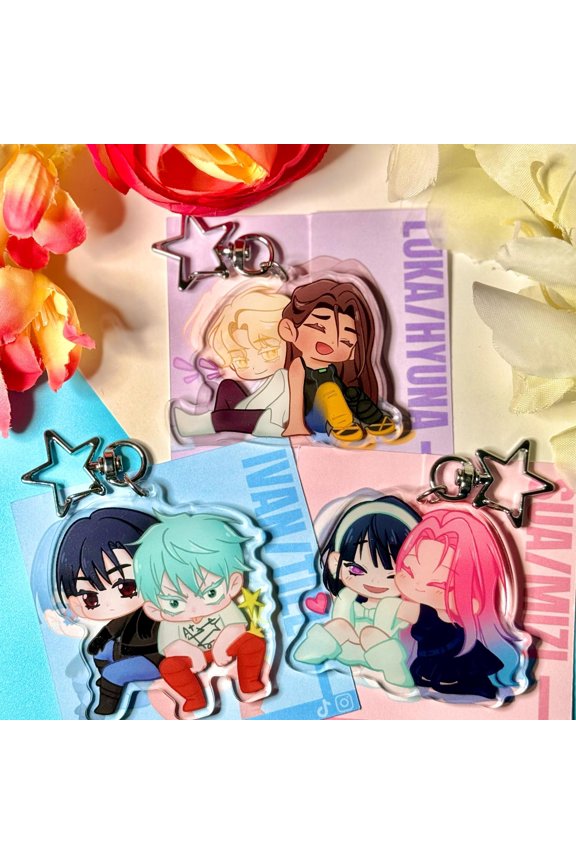 Alien Stage Acrylic Keychains (1 keychain)