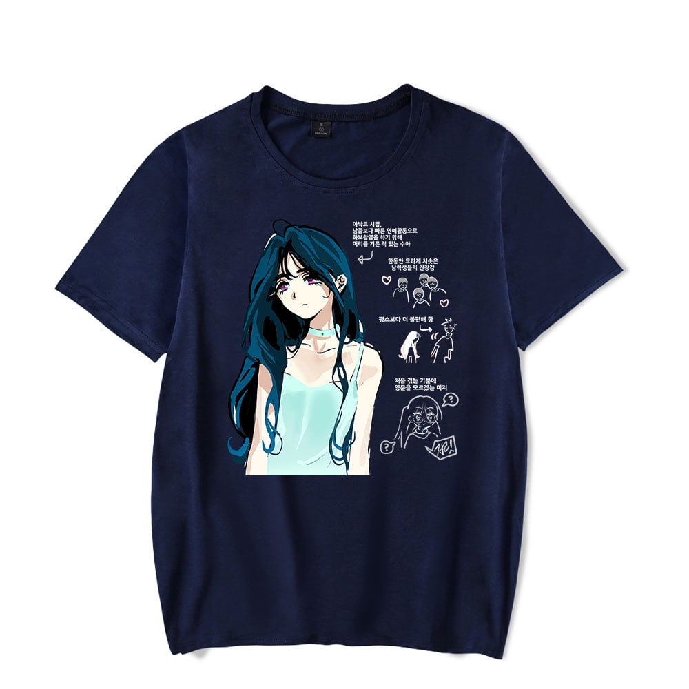 Alien-Stage-Merch-Tees-ALNST- 