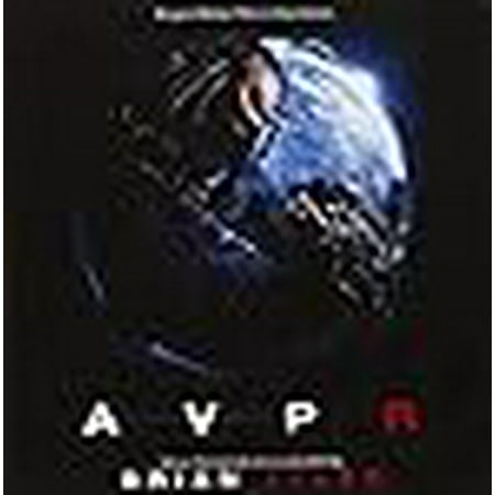 Alien Vs. Predator - Requiem Score