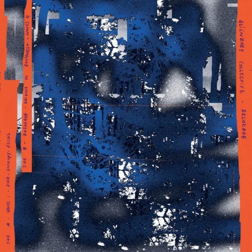 Alienbaby Collective Breakage (Vinyl Record)