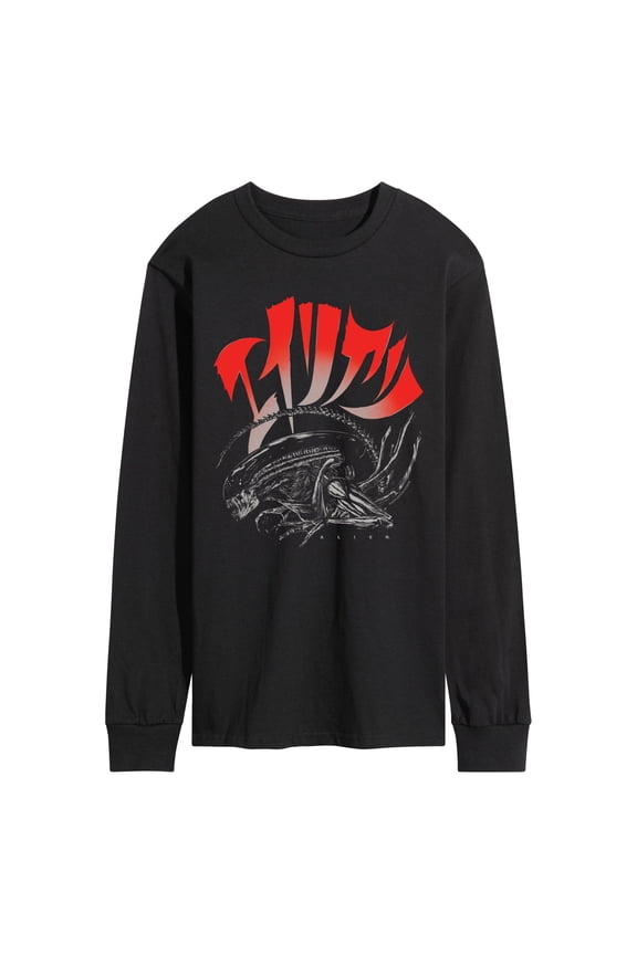 s - Xenomorph - Men's Long Sleeve Graphic T-Shirt