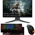thumbnail image 1 of Alienware AW2521H 25" 360Hz 1080p PC Gaming Monitor Bundle with RGB Keyboard and Mouse, 1 of 11