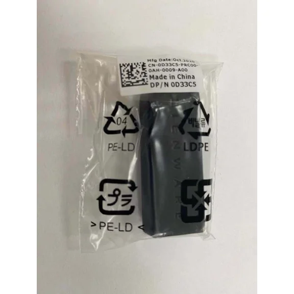 Alienware Aw610M Wireless Gaming Mouse - Lunar Light