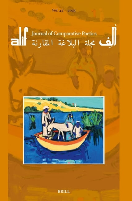 Alif Cultural Perceptions of Animals: Old and New. التصورات ال, (Paperback)