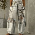 Aligament Christmas Pants, Beige Sweatpants Women, Women's 2024 Spring