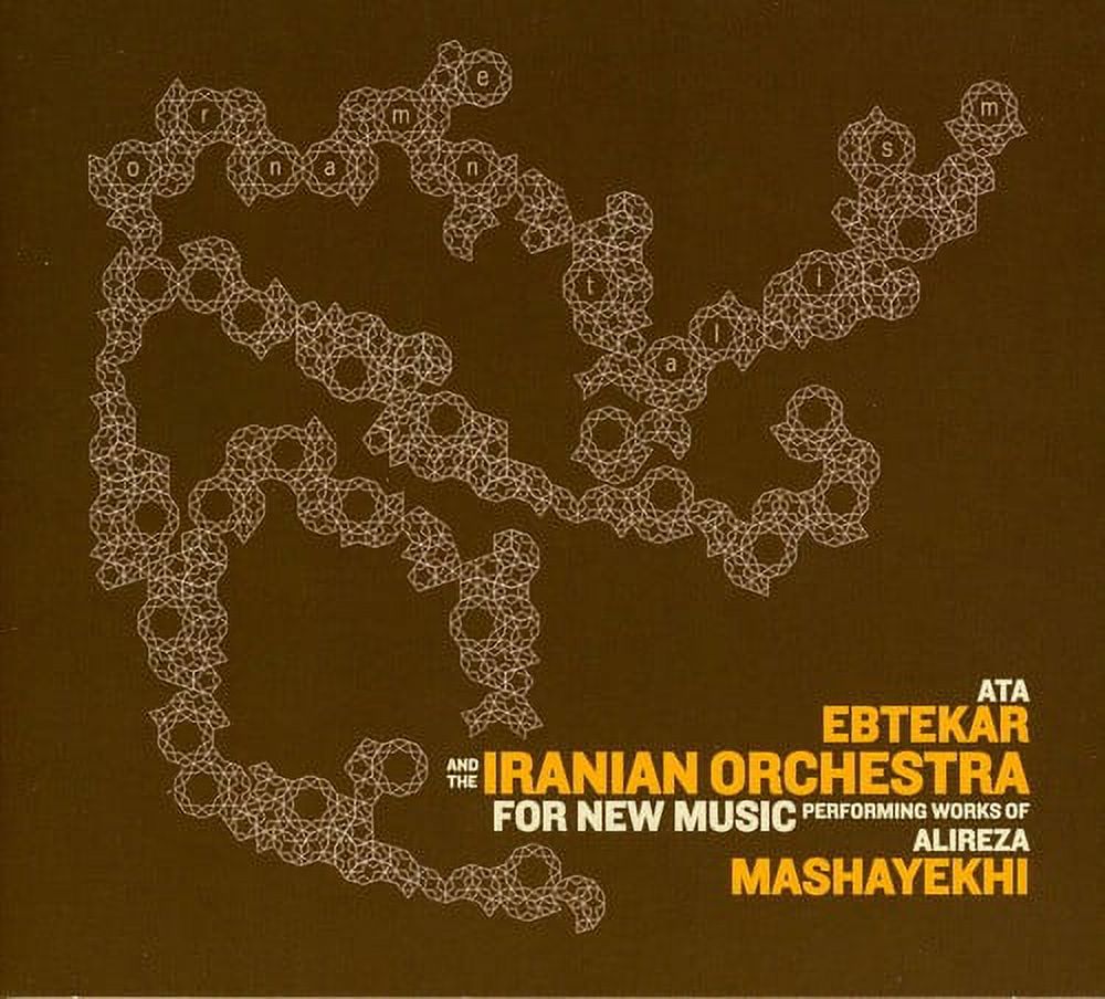Alireza Mashayekhi - Ornamentalism - World / Reggae - CD