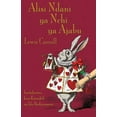 thumbnail image 1 of Alisi Ndani ya Nchi ya Ajabu: Alice's Adventures in Wonderland in Swahili, (Paperback), 1 of 1