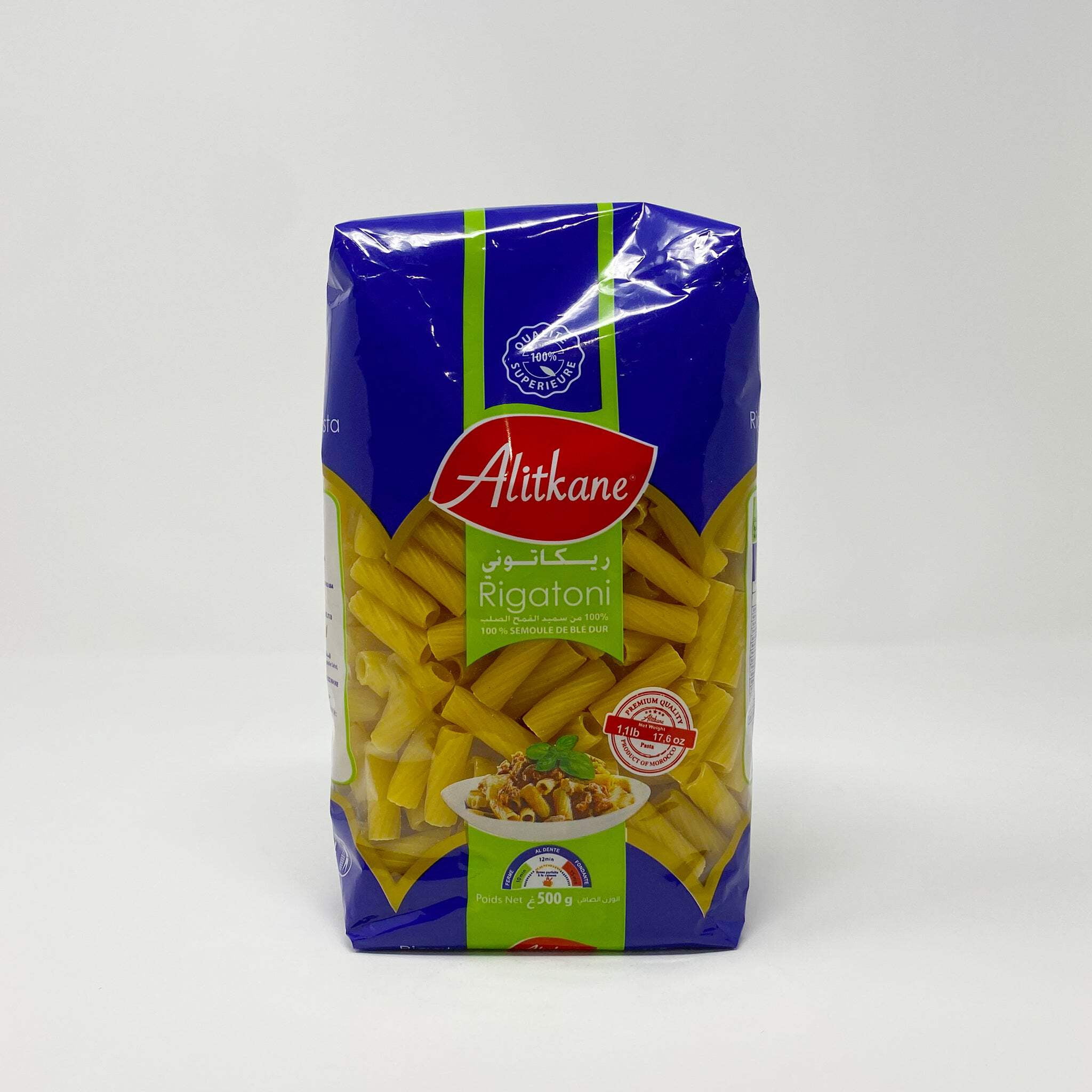 Alitkan Alitkan Rigatoni Moroccan Pasta - Walmart.com