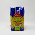 thumbnail image 1 of Alitkan Rigatoni Moroccan Pasta, 1 of 3