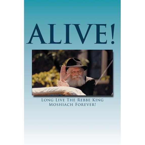 Alive Paperback 1508443165 9781508443162 E Benyaminson