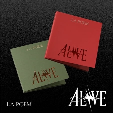 La Poem - Alive - Random Cover - Music & Performance - CD
