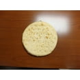 thumbnail image 1 of Alive and Kicking Par Baked Pizza Crust, 7 inch - 48 per case., 1 of 1