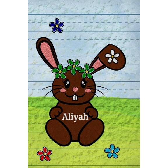 Aliyah: Writing Paper (Paperback)