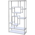 thumbnail image 1 of Alize Metal Modern Artsy styled Gray Finished Bookcase with Shelves, 1 of 5
