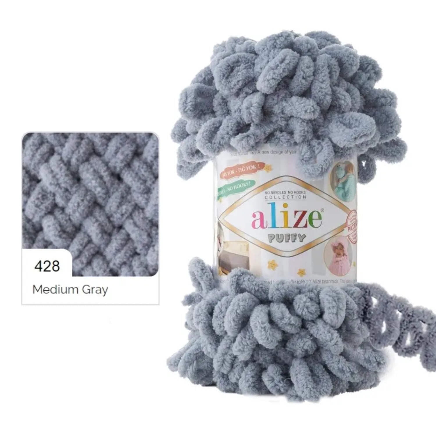 Alize Puffy - Walmart.com