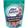 thumbnail image 1 of Alka-Seltzer Heartburn Relief Gummies Mixed Fruit, 36 Count, 1 of 6