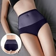 thumbnail image 1 of Alkepwun Tummy Control Shapewear Butt Lifting Underwear for Women Lower Belly Waist Trainer Seamless Mesh Body Shaper on Clearance, 1 of 4