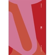 Monsta X - All About Luv Lower Right Deluxe Photo Book 4 - Music & Performance - CD