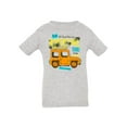 thumbnail image 1 of All Adventure Tours T-Shirt Infant -Image by Shutterstock,  24 Months, 1 of 4