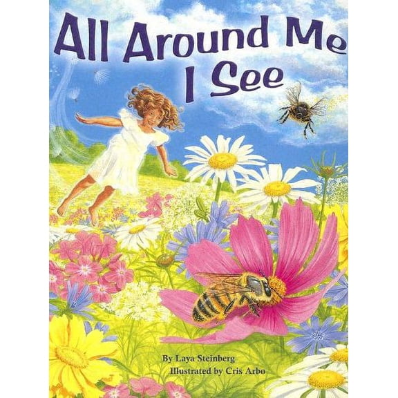 Pre-Owned All Around Me I See (Paperback) 1584690690 9781584690696