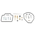 thumbnail image 1 of All Balls Carburetor Rebuild Kit 26-1428 For Honda TRX250 Fourtrax 86 87, 1 of 4