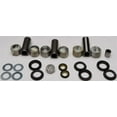 thumbnail image 1 of All Balls Swing Arm Linkage Bearing and Seal Kit    27-1040, 1 of 1