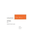 thumbnail image 1 of All Ears: Poetry. Translated by Paul-Henri Campbell, (Hardcover), 1 of 1
