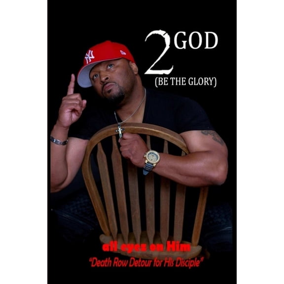All Eyez on Him, (Paperback)