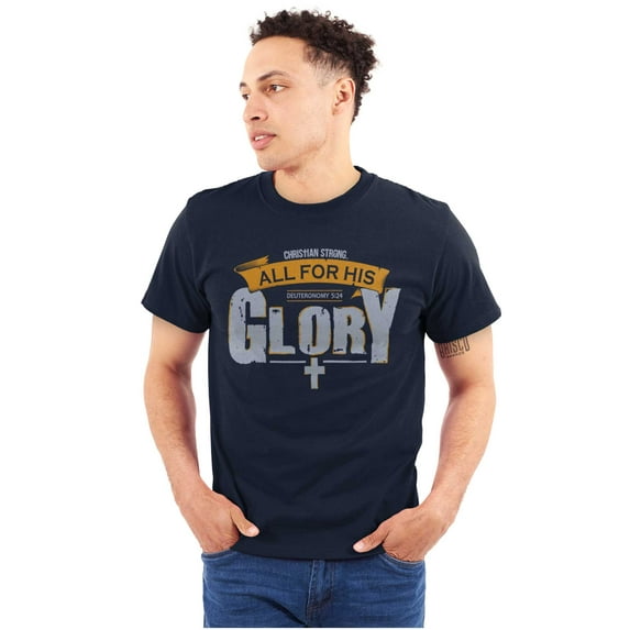 All For His Glory Deuteronomy 5:24 Plus Size Crewneck Graphic Tee Shirt Brisco Brands 4X